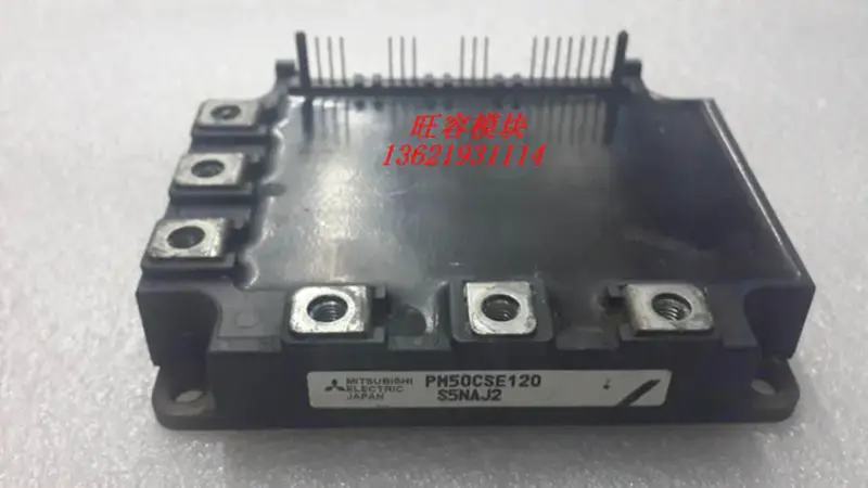 PM50CSE120