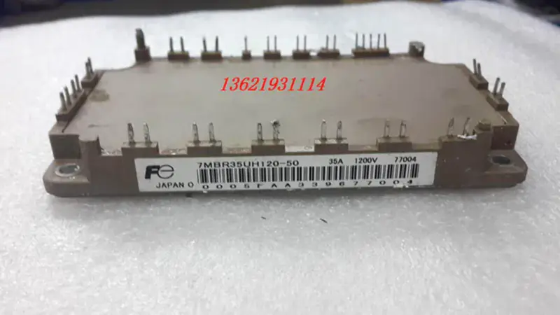 7MBR35UH120-50