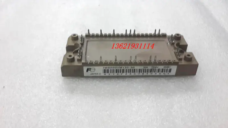 7MBR50VM120-50