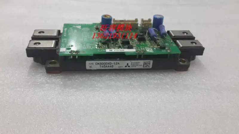 CM300DXD-12A