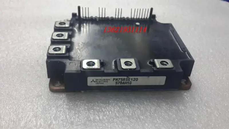 PM75RSE120
