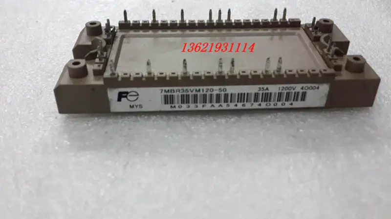 7MBR35VM120-50