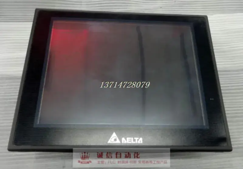 Delta 7 DOP-B07E515