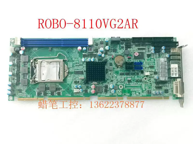 Průmyslová základní deska Portwell ROBO-8110VG2AR-Q67 /B930A283AB18110821