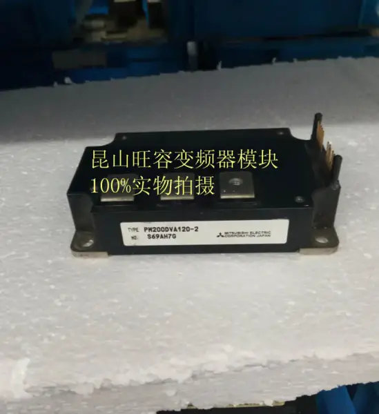 PM200DVA120-2