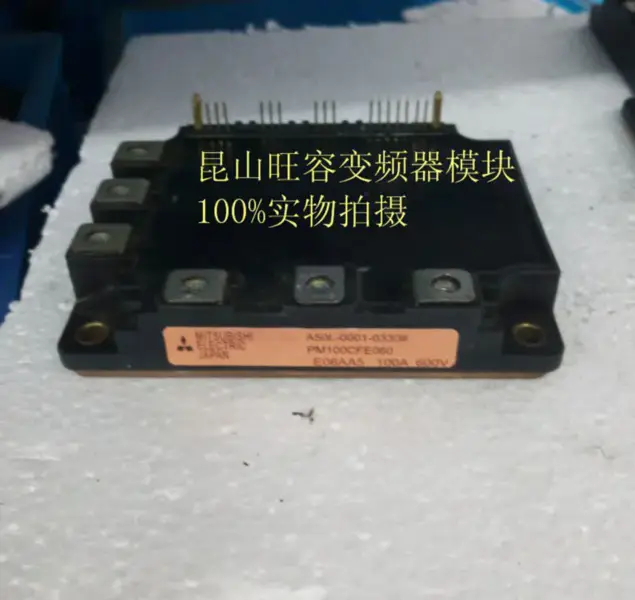 PM100CFE060