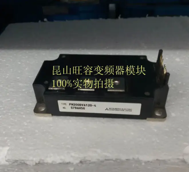 PM200DVA120-4