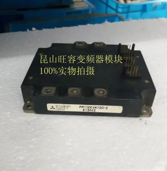 PM100CVA120-2