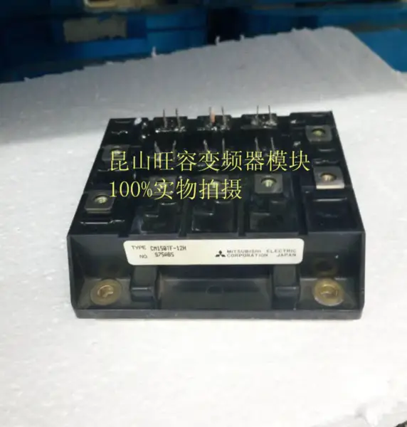 CM150TF-12H