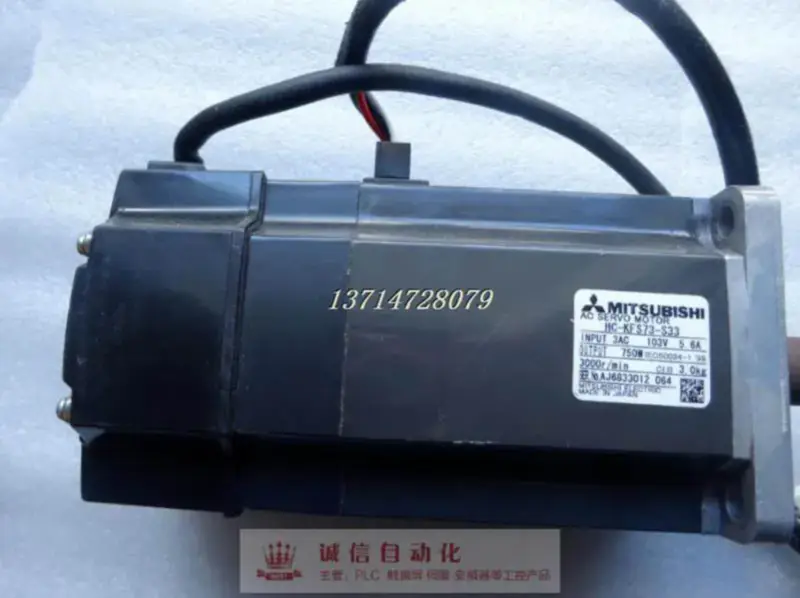 Mitsubishi 750w HC-KFS73-S33