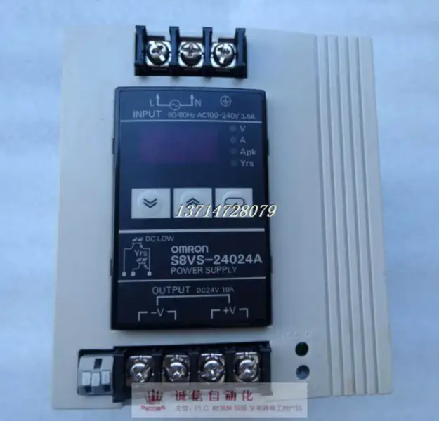 OMRON 24V/10A S8VS-24024A