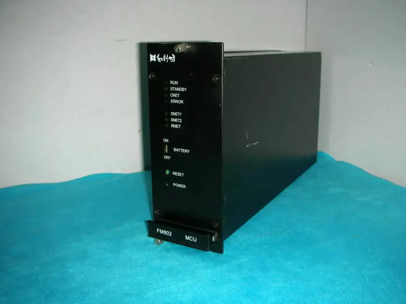 HOLLYSYS DCS FM802