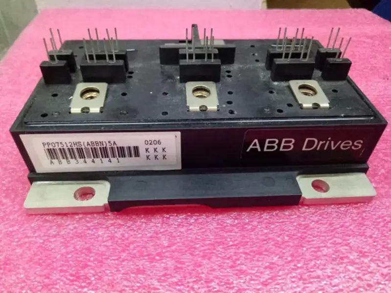 PP07512HS(ABBN)5A