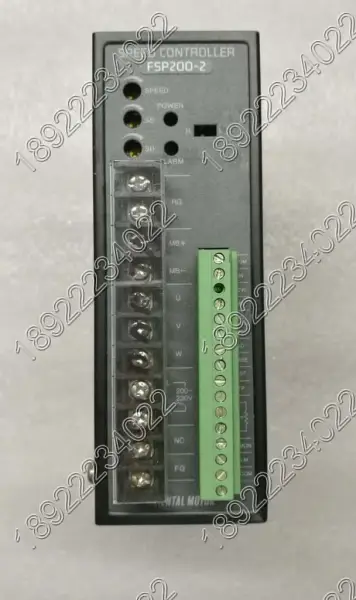 FSP200-2