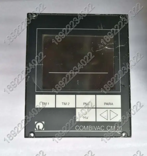 COMBIVAC CM31
