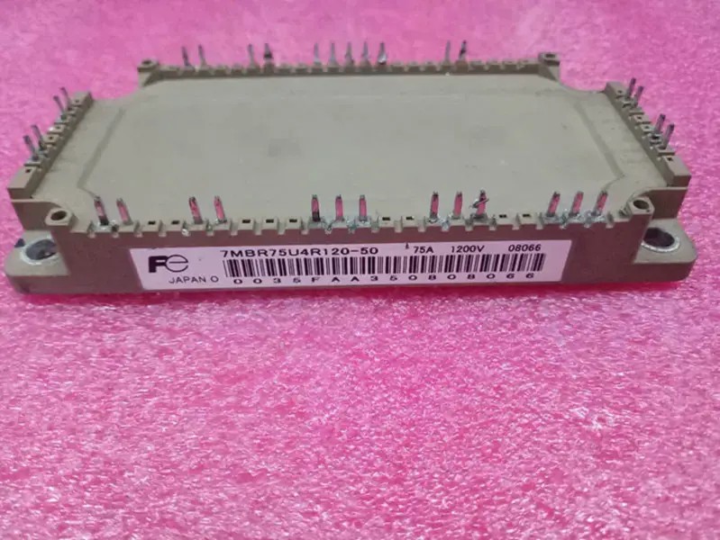 7MBR75U4R120-50