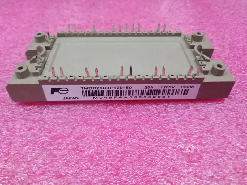 7MBR25U4P120-50