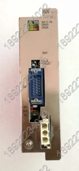 ADV-1MD05S2 Panadac-7000