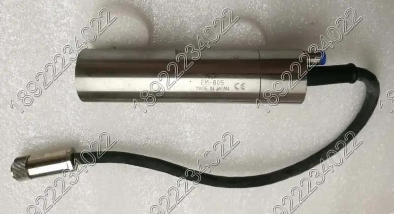 EM-805 NSK