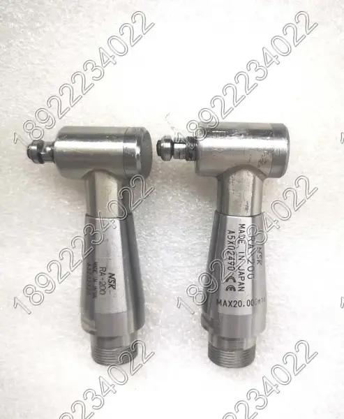 NSK RA-200