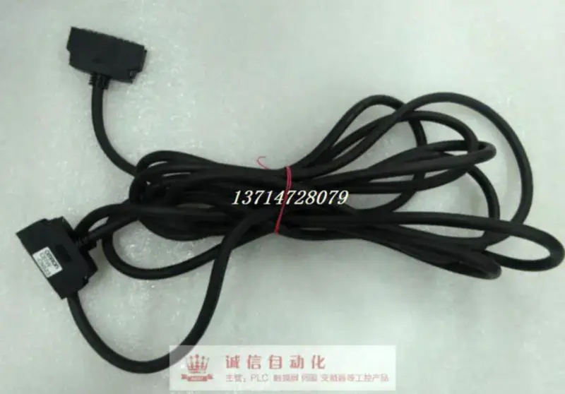OMRON PLC I/O CS1W-CN523 5m