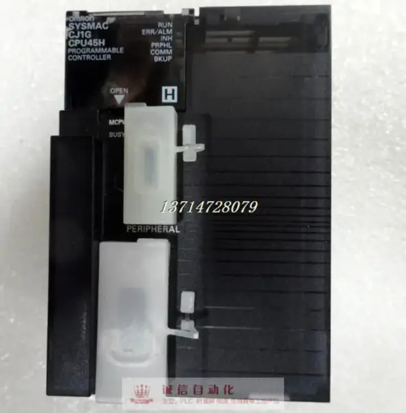 OMRON CPU CJ1G-CPU45H