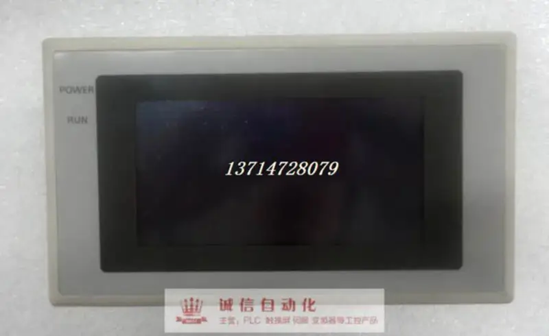 OMRON NT20S-ST161-V3