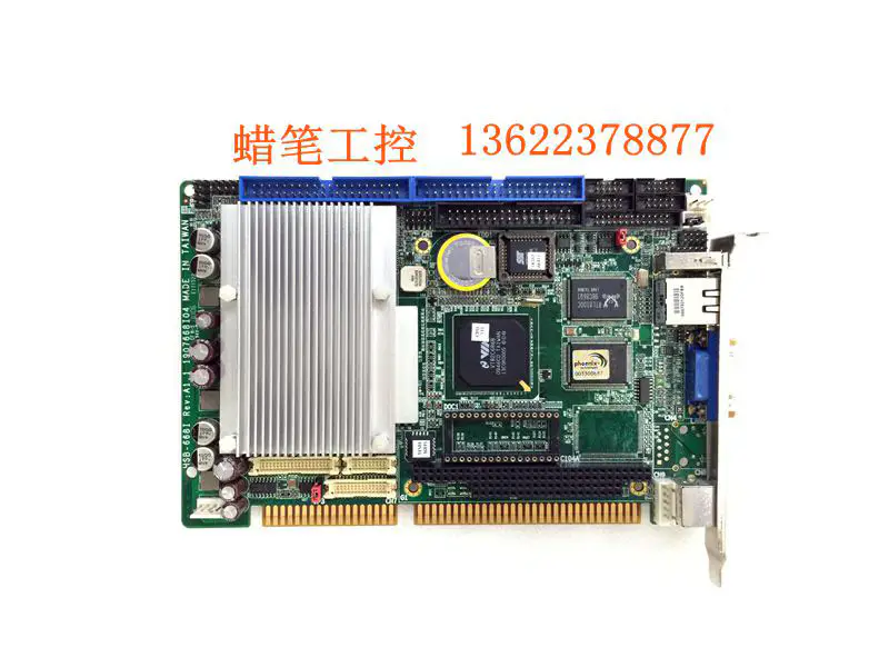 Průmyslová základní deska Aaeon HSB-668i Rev.A1.1