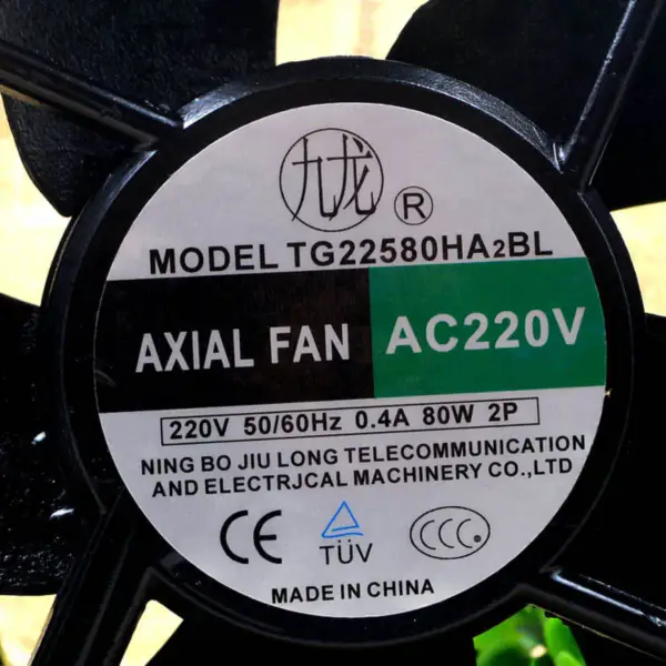 TG22580HA2BL 220V ventilátor 225*225*80mm