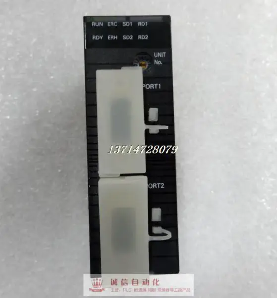 OMRON PLC CJ1W-SCU21-V1