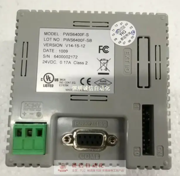 HITECH PWS6400F-S