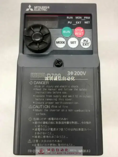 Mitsubishi FR-D720-0.75K