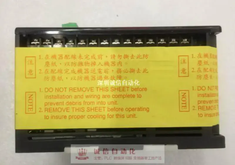 FATEK PLC FBS-40MAT2-AC