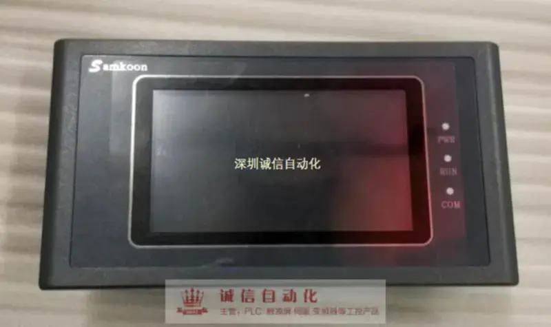 SK-043AE