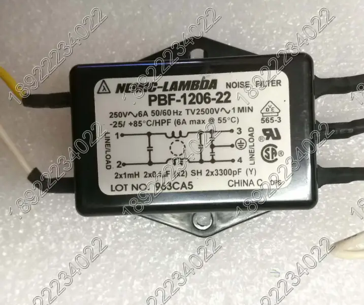 PBF-1206-22 NEMIC-LAMBDA