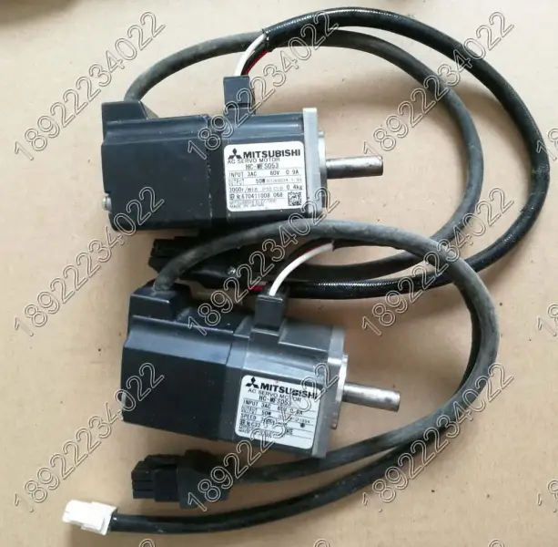 HC-MFS053 Mitsubishi Motor