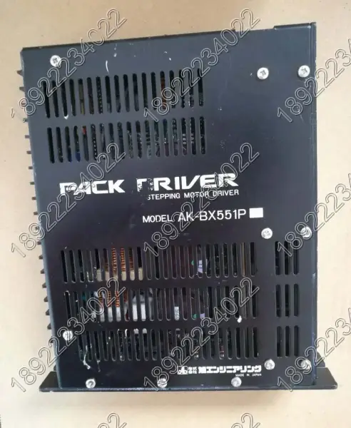 Ovladač AK-BX551P PACK