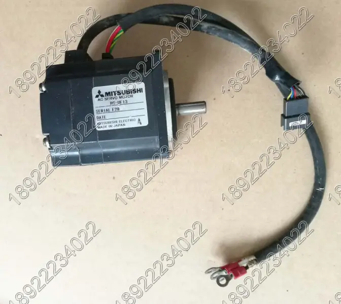 HC-UF13 Mitsubishi Motor