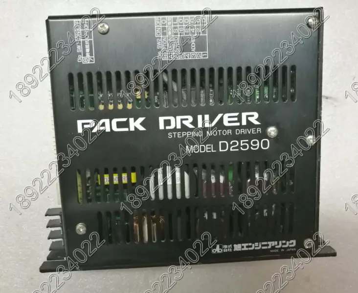 D2590 PACK ovladač
