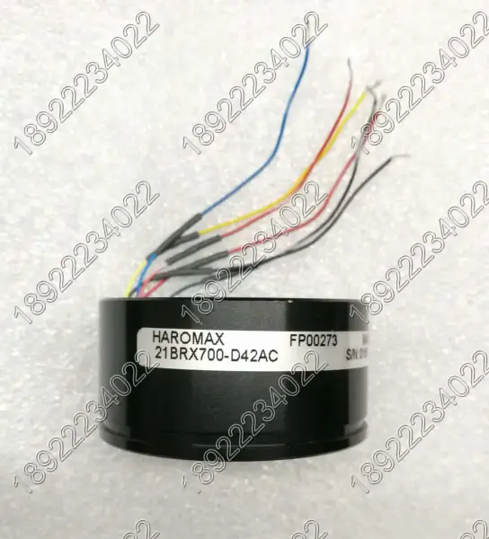 21BRX700-D42AC Snímač HAROMAX