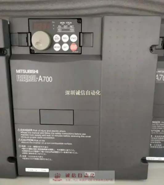 Mitsubishi FR-A720-7.5K