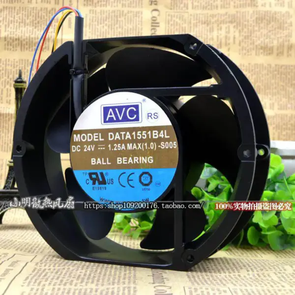 AVC DATA1551B4L 17250 24V 1,25A 3-vodičový ventilátor