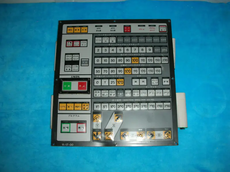 HITACHI N-2938A