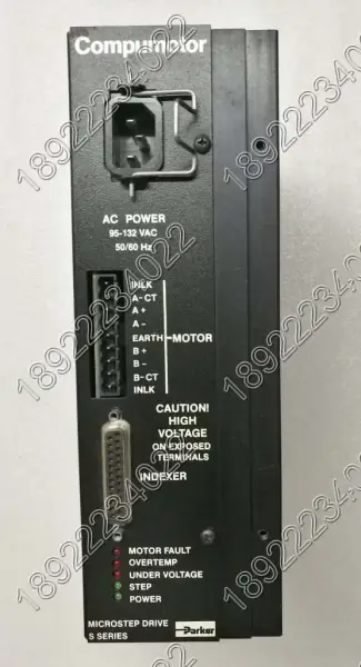 CompuMotor Parker S57-83