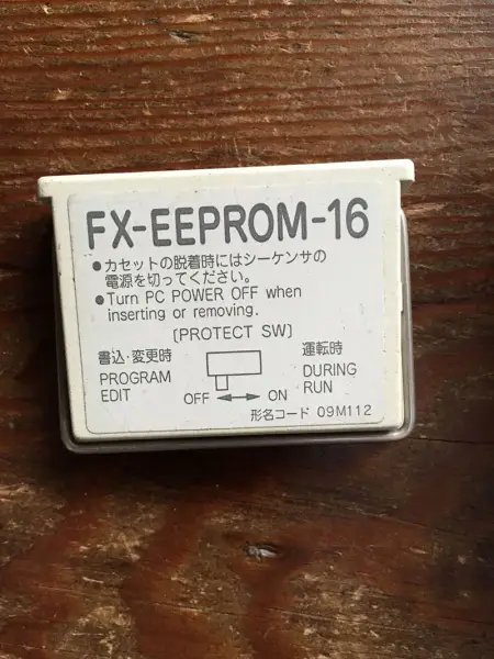 FX-EEPROM-16