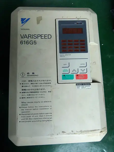 CIMR-G5A45P5