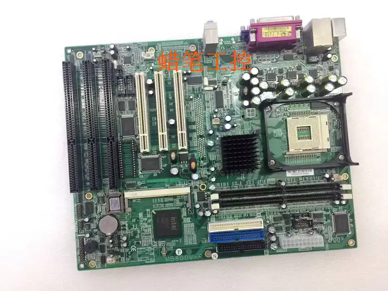 Základní deska Ibase MB800V-R MB800H