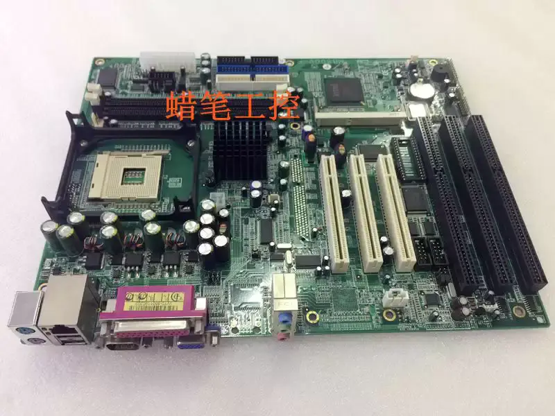 Základní deska Ibase MB800V-R MB800H