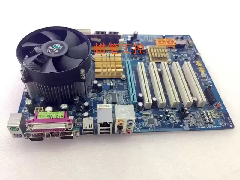 Průmyslová základní deska Gigabyte GA-945PL-S3E pro svářečky Základní deska s CPU RAM a ventilátorem