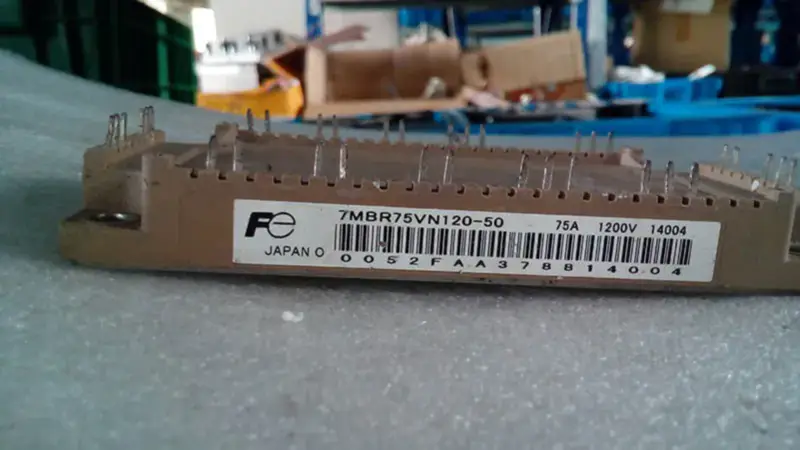 7MBR75VN120-50